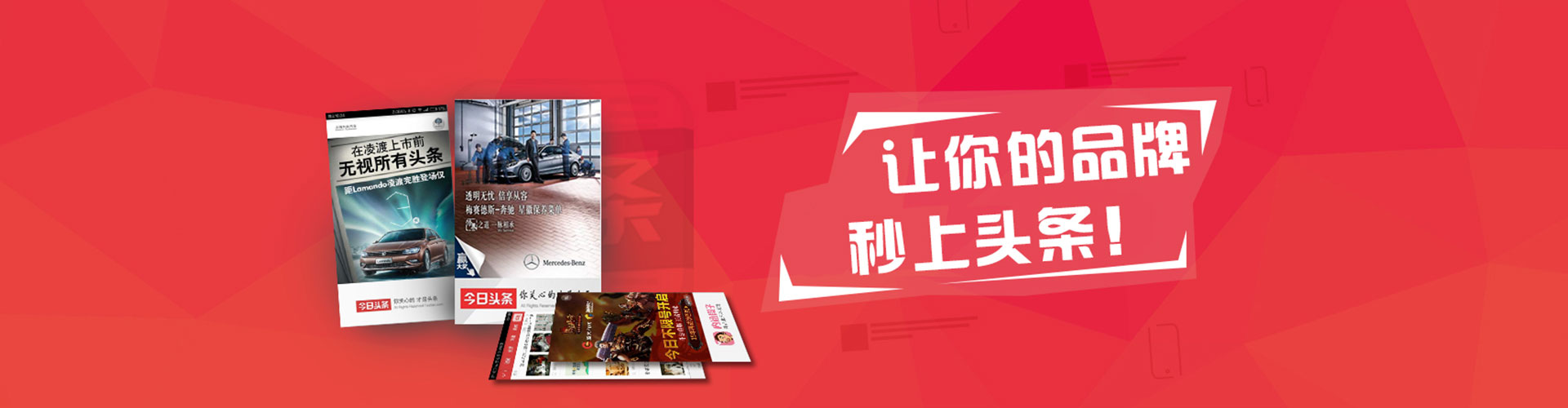 磐安百度竞价包年