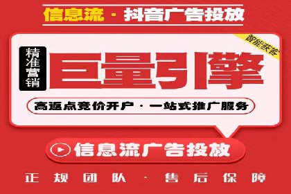百度竞价推广案例：打造高效营销策略